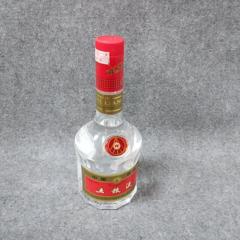 2002年天地盖五粮液500ml39度1-M25H5003816-04