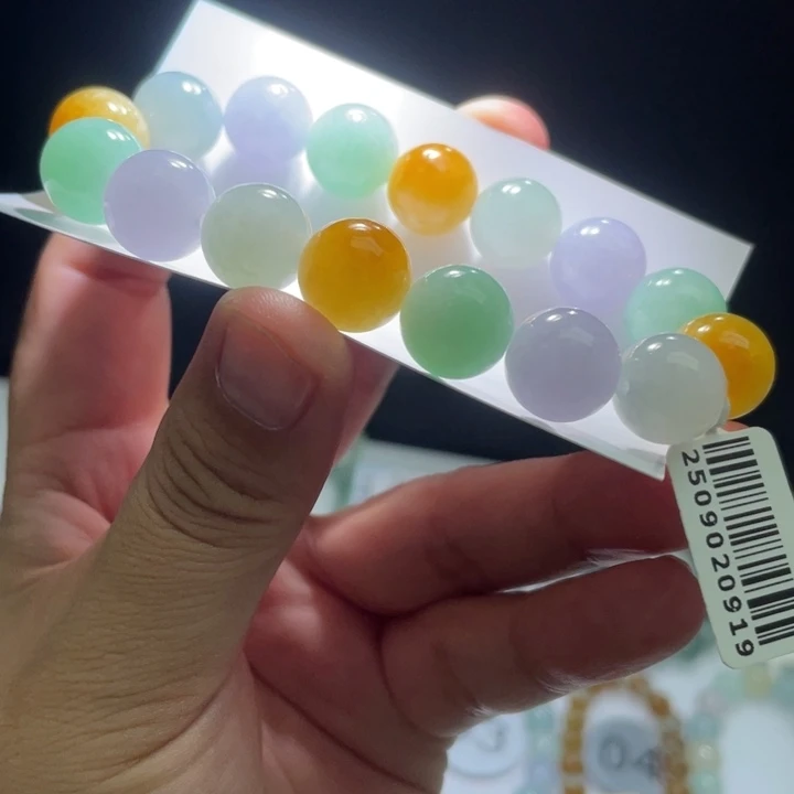 未镶嵌定制翡翠翡翠卡12.7