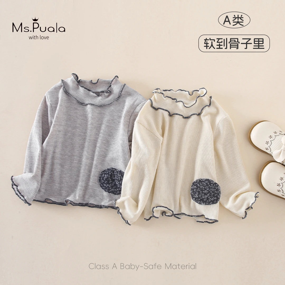 【MsPuala糯米花间】儿童长袖T恤童装婴幼童贴布花边领套头打底衫