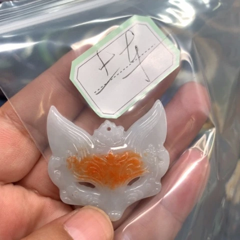 【闪购商品】颈饰未镶嵌翡翠