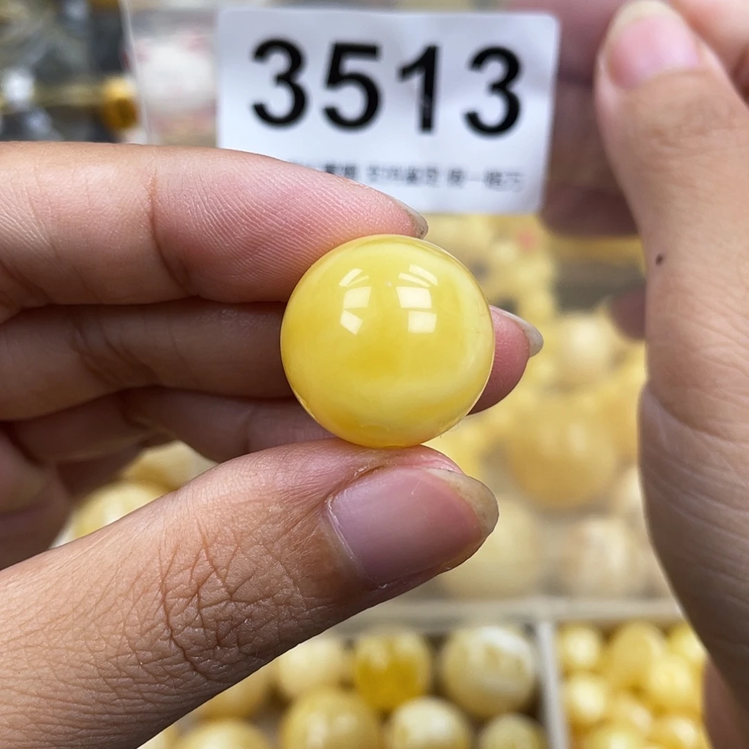琥珀未镶嵌珠宝奇石18.9