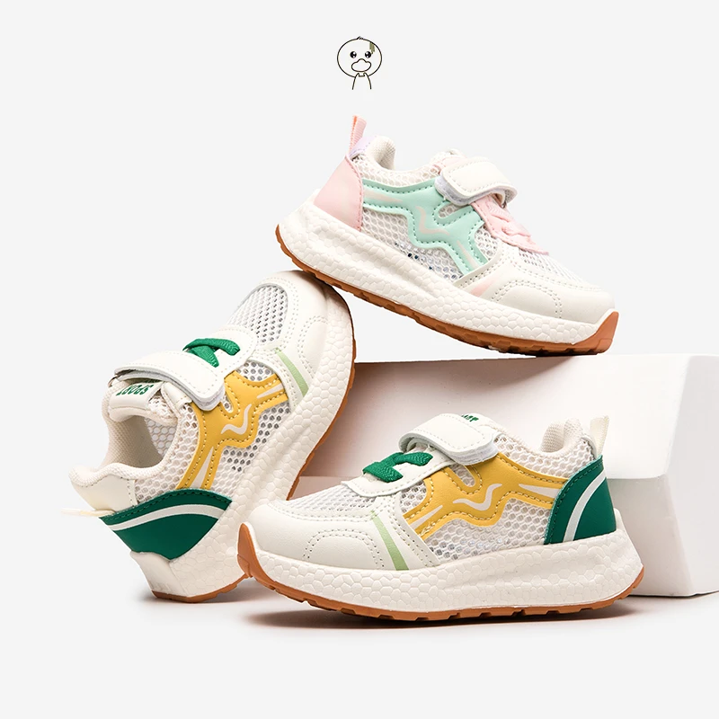 小黄鸭儿童运动鞋春夏男童鞋宝宝网鞋机能鞋女童板鞋阿甘鞋潮R35