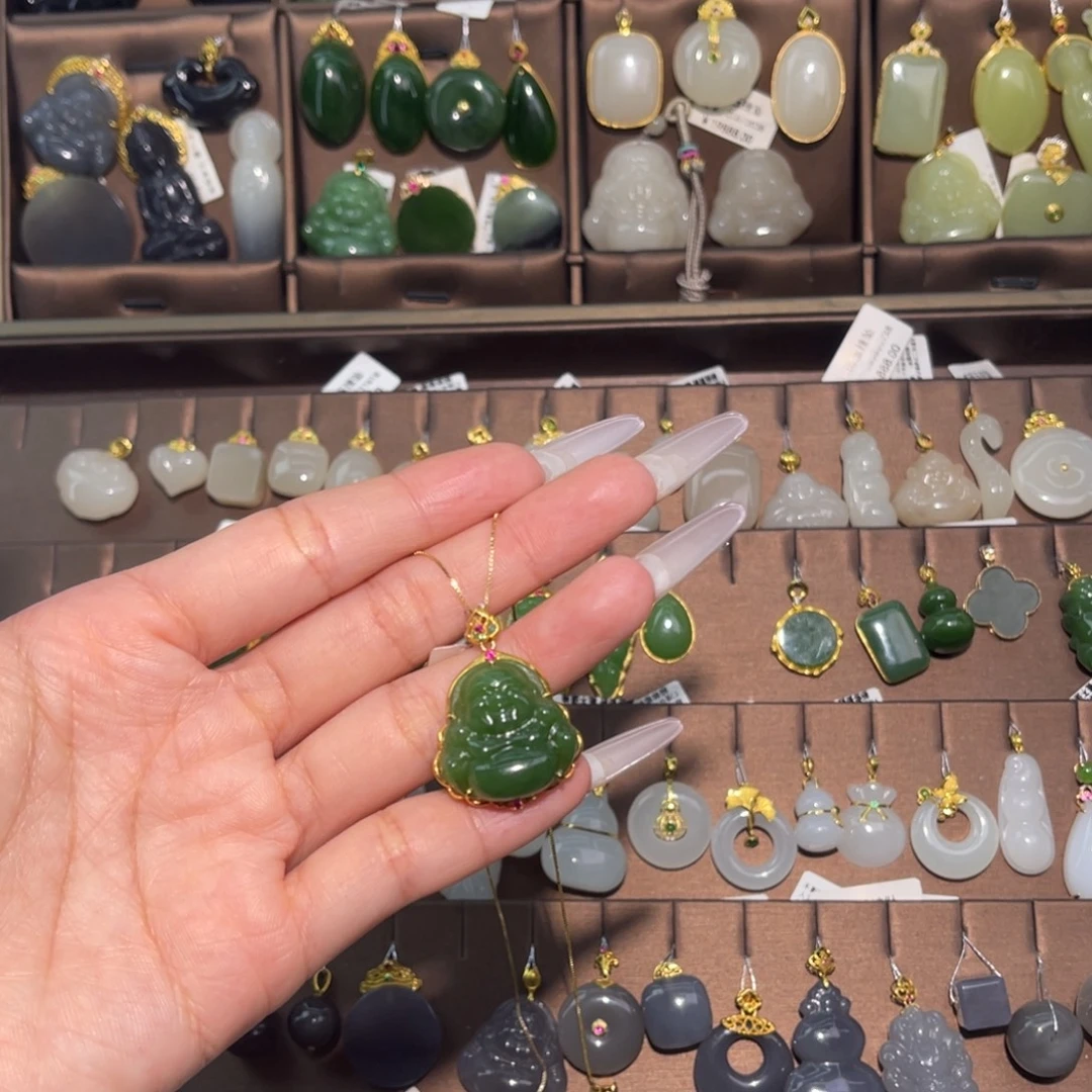 和田玉18K金镶嵌吊坠(赠链)