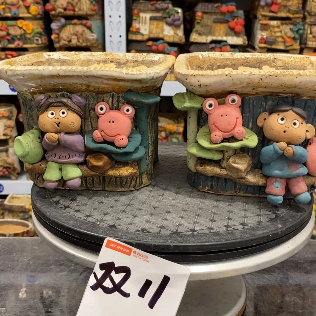 电***啡嘻哈粗陶花盆补差价