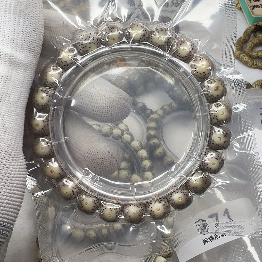 手串星月菩提10×9奶奶灰眼睛  839