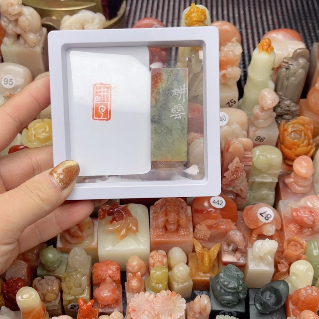 寿山石印石寿山石