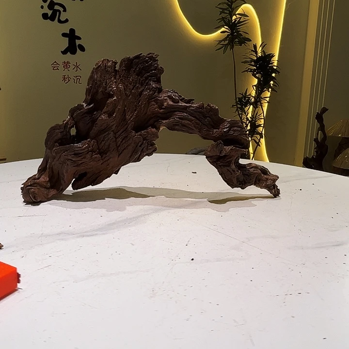 建***宅013 沉木会黄黑红水52 15 28