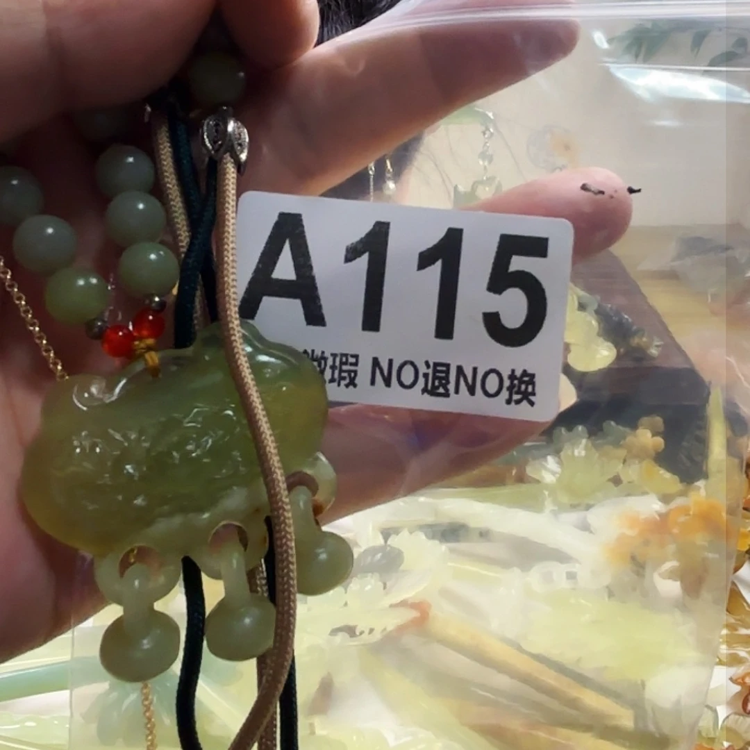 蛇纹石玉发饰合金囍*军