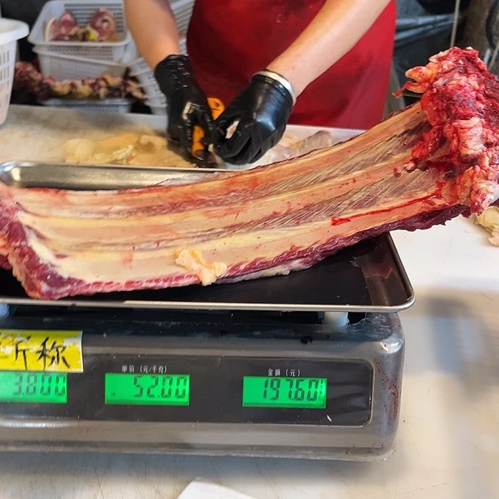 包***家18中国大陆散装是否健那么