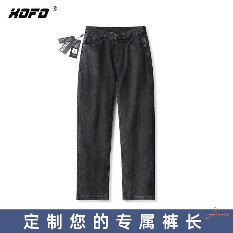 【定制裤长】美式高街男士小直筒牛仔裤秋季新款百搭弹力舒适