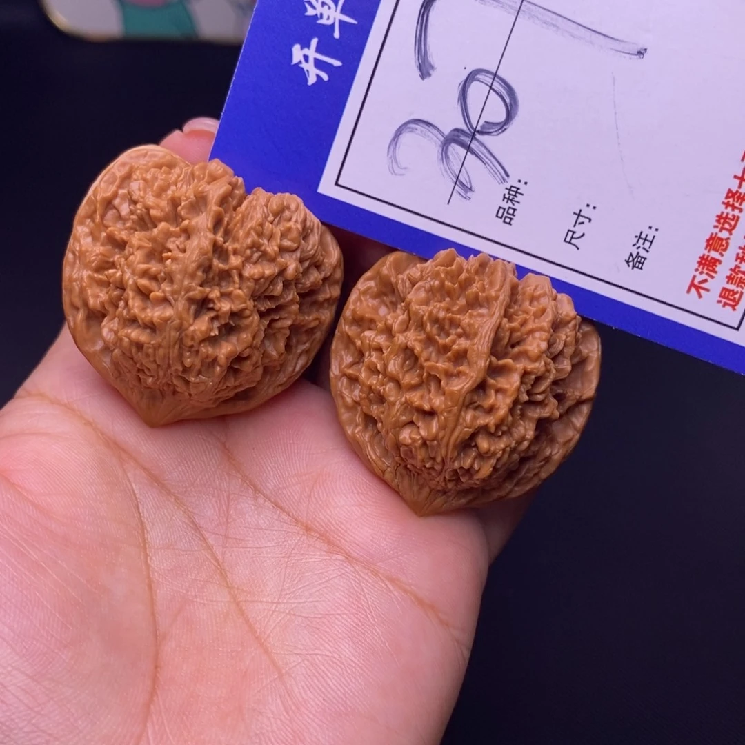 307号链接星星3.9尺000000