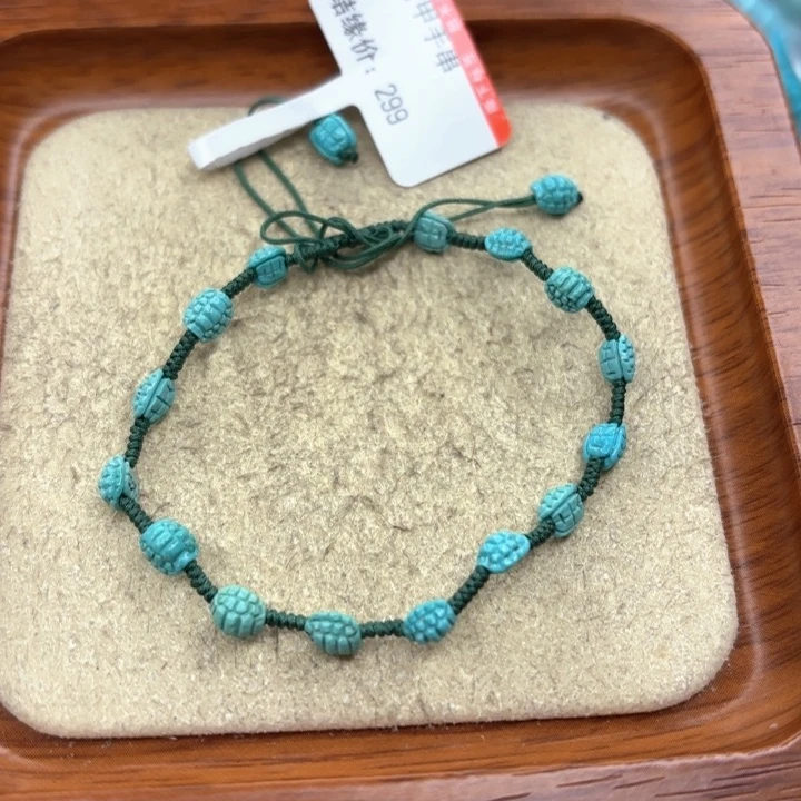 未镶嵌绿松石手串