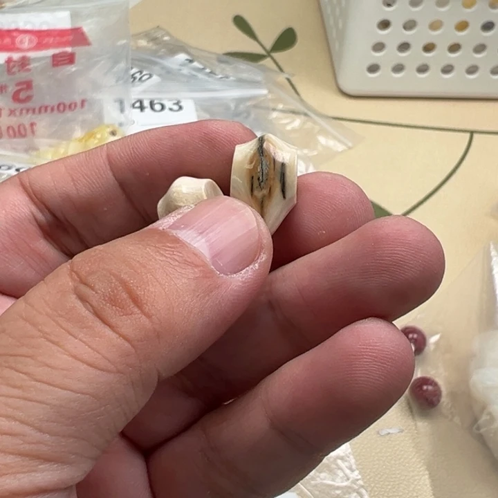 吊坠白玉菩提白色1478