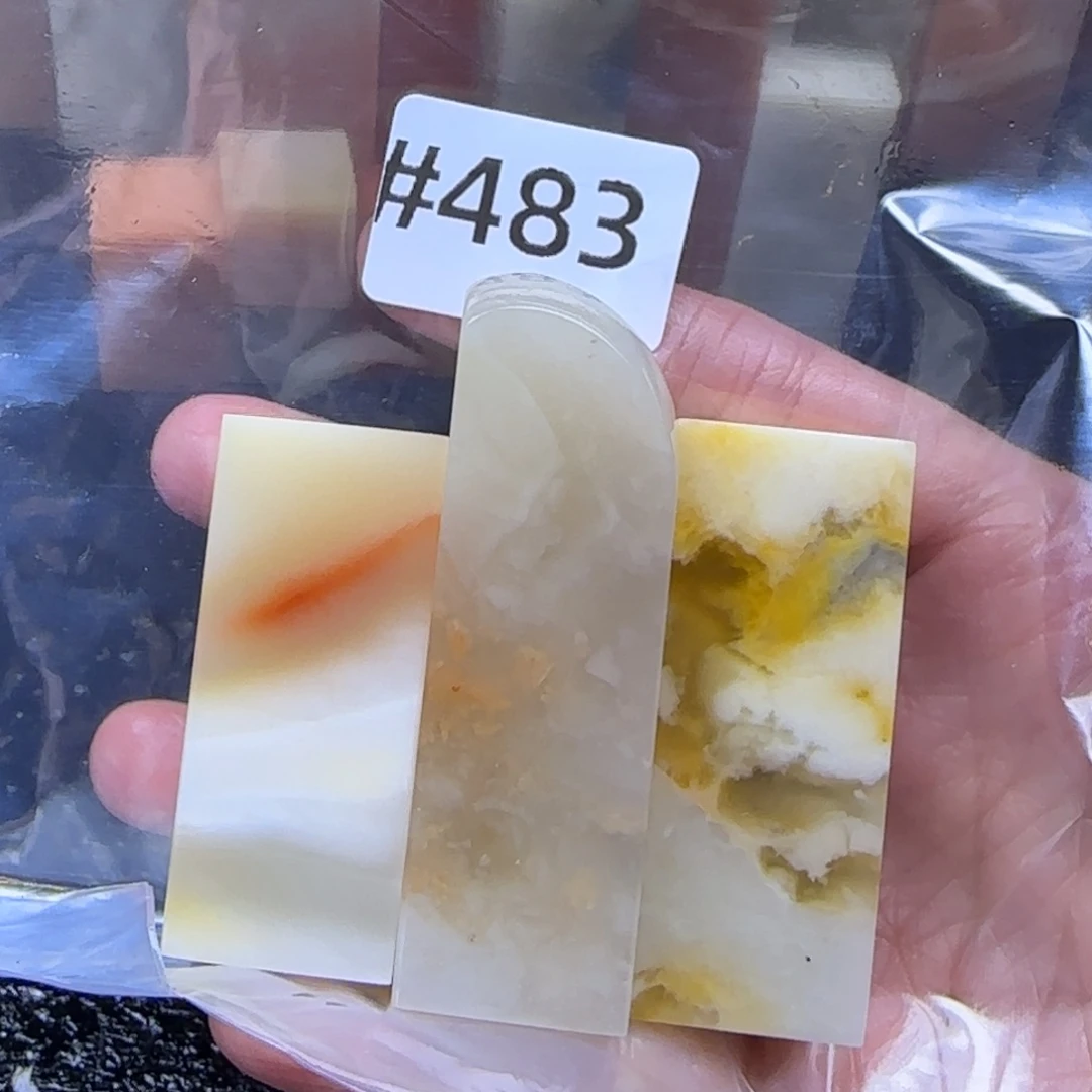 老挝石5****z老挝石老挝石