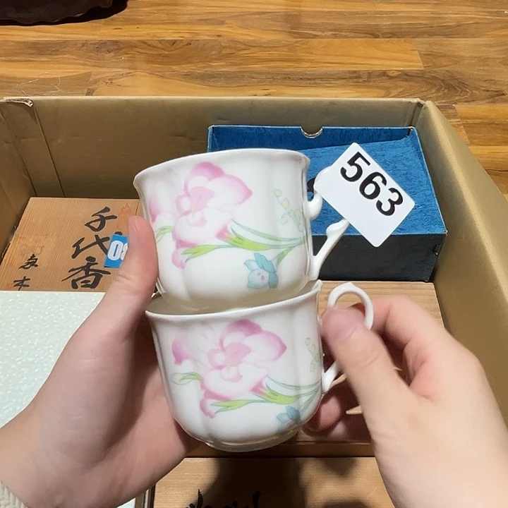 瓷片呀工艺品摆件瓷器摆件正能量