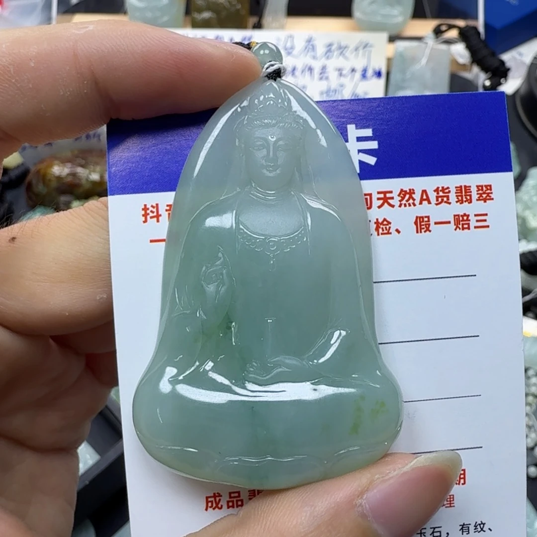 翡翠未镶嵌颈饰半**湖缅甸翡翠