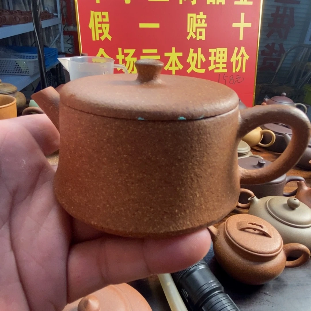 茶壶紫砂我们的产品180cc