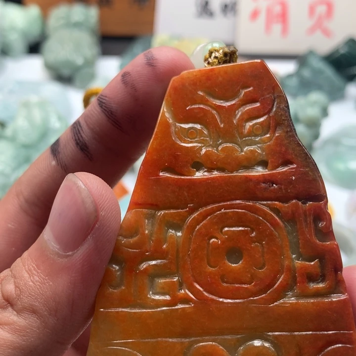 翡翠未镶嵌颈饰保真天然a货翡翠