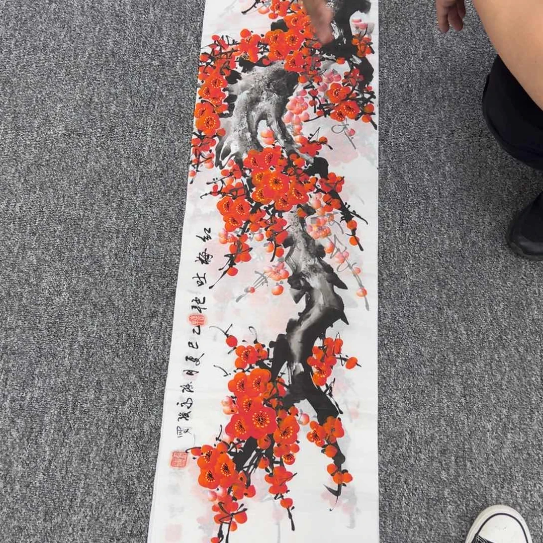 国画国画作品展览