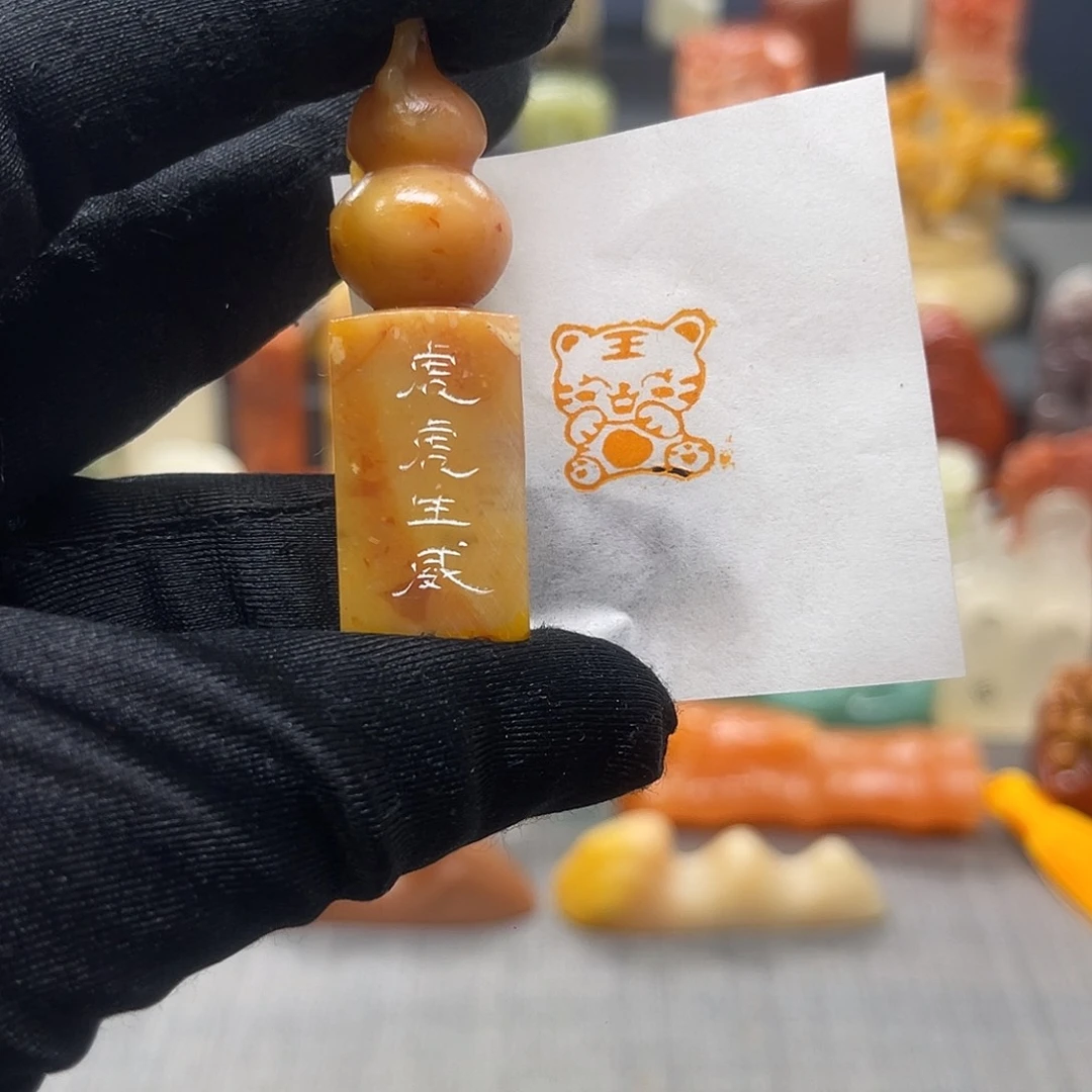 巴林石印石包邮包刻7443