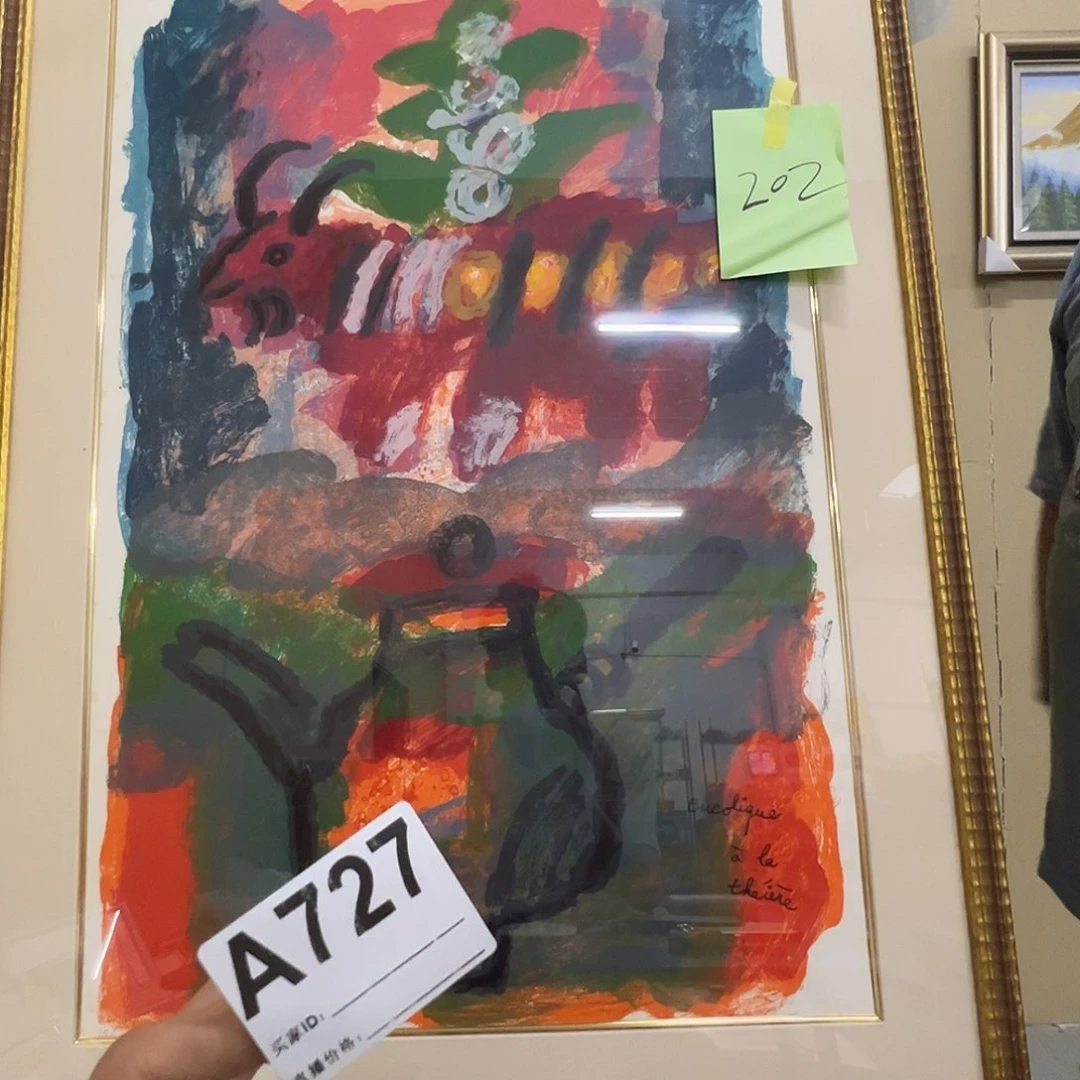 n***e哈哈哈哈哈哈哈哈727