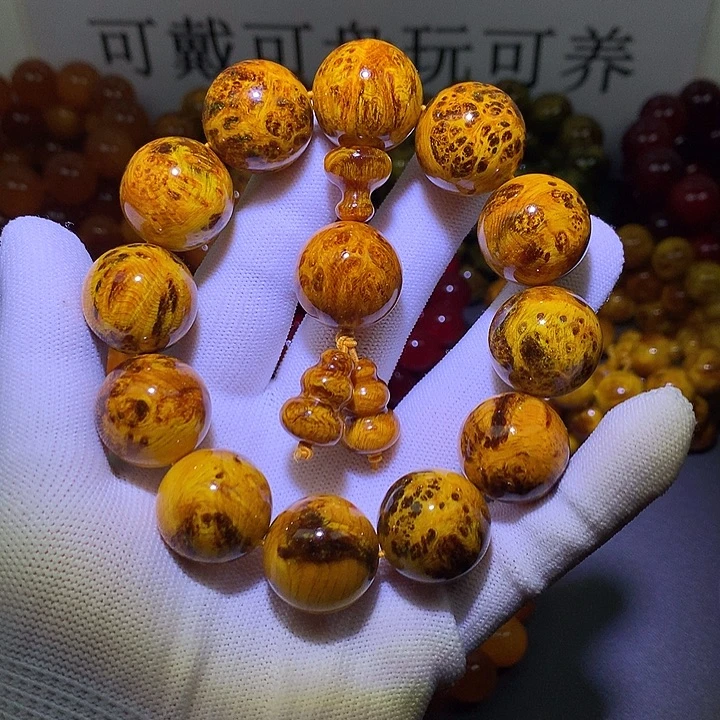 手串/手链松木（琥珀木）2.0 留疤玉化高货