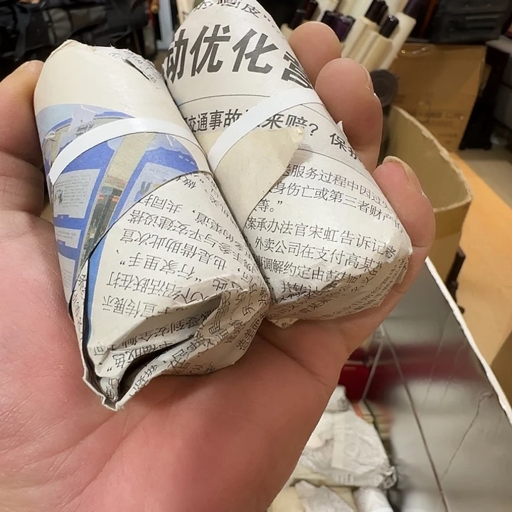 *****端景台紫檀木类老物件