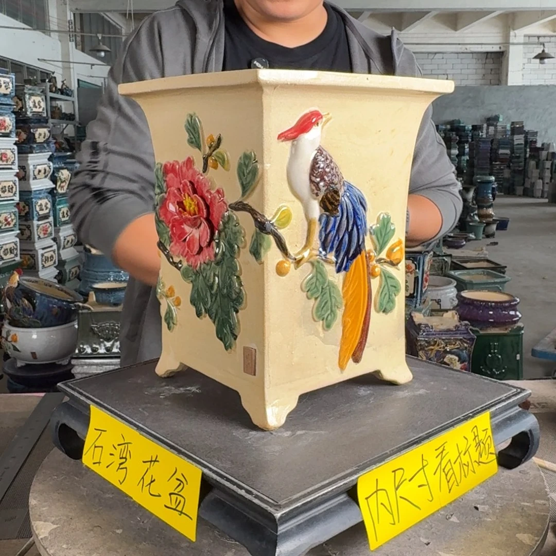 。一风堂石湾花盆 色差 内15*24