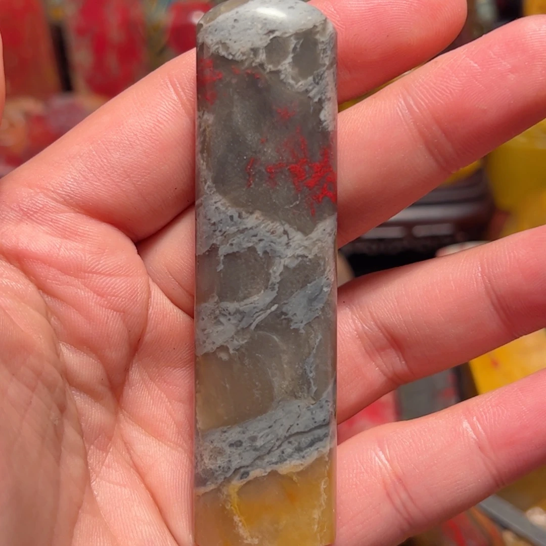 印石昌化石昌化鸡血石