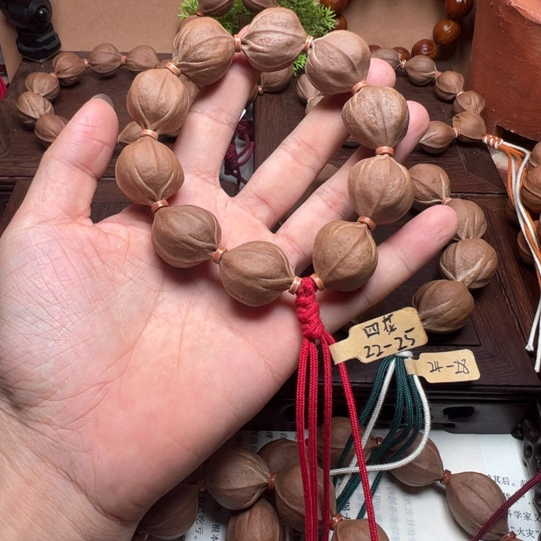 梅林铁核22-25四花