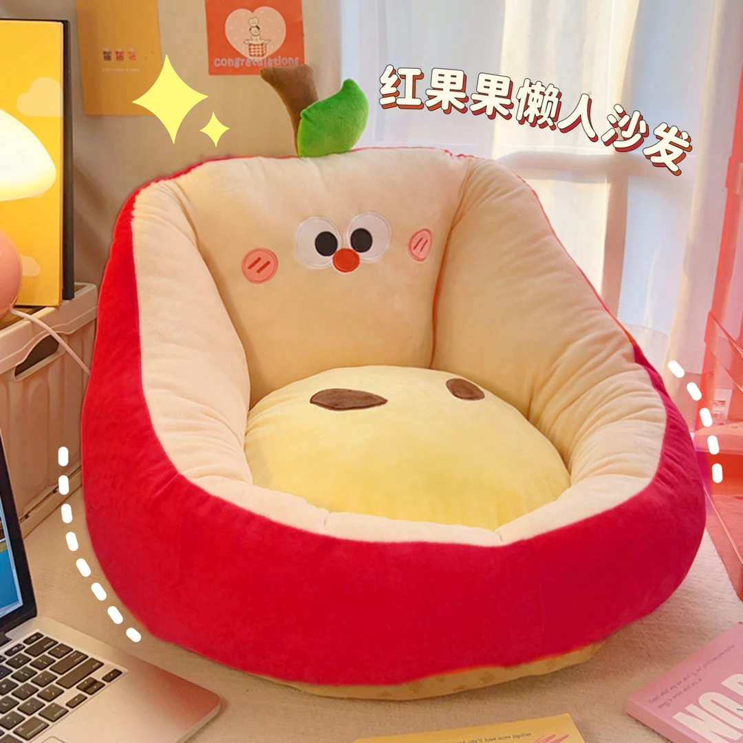 苹果懒人小沙发可躺可坐单人圣诞儿童坐垫客厅家用阳台一体式靠垫