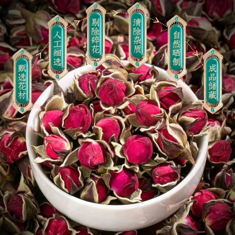 一级金边玫瑰云南金边玫瑰泡水干玫瑰花茶100g精选清香可搭配枸杞