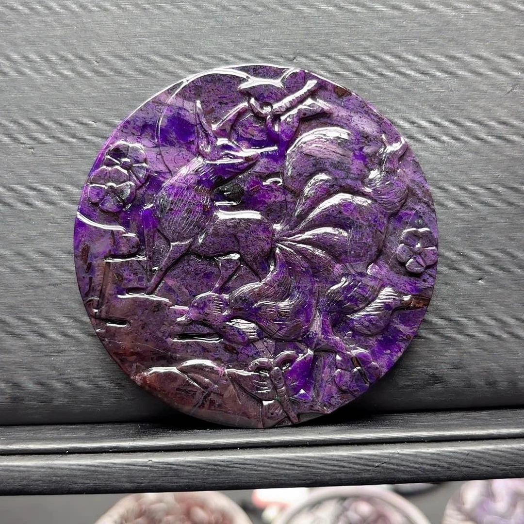 苏纪石（舒俱来）未镶嵌圆牌