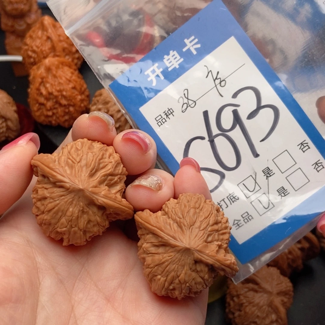 吊坠桃核核桃磨盘狮子头全品