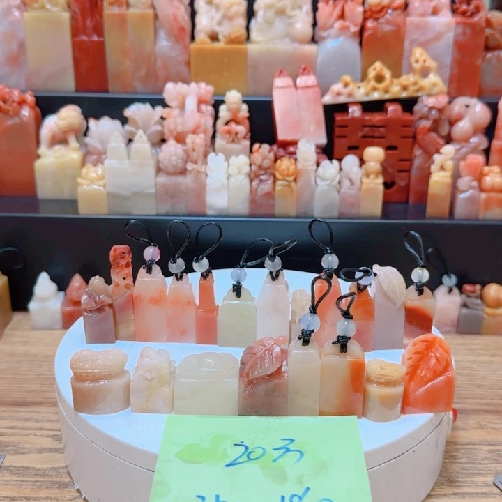 沐***雨老挝石000000000000000