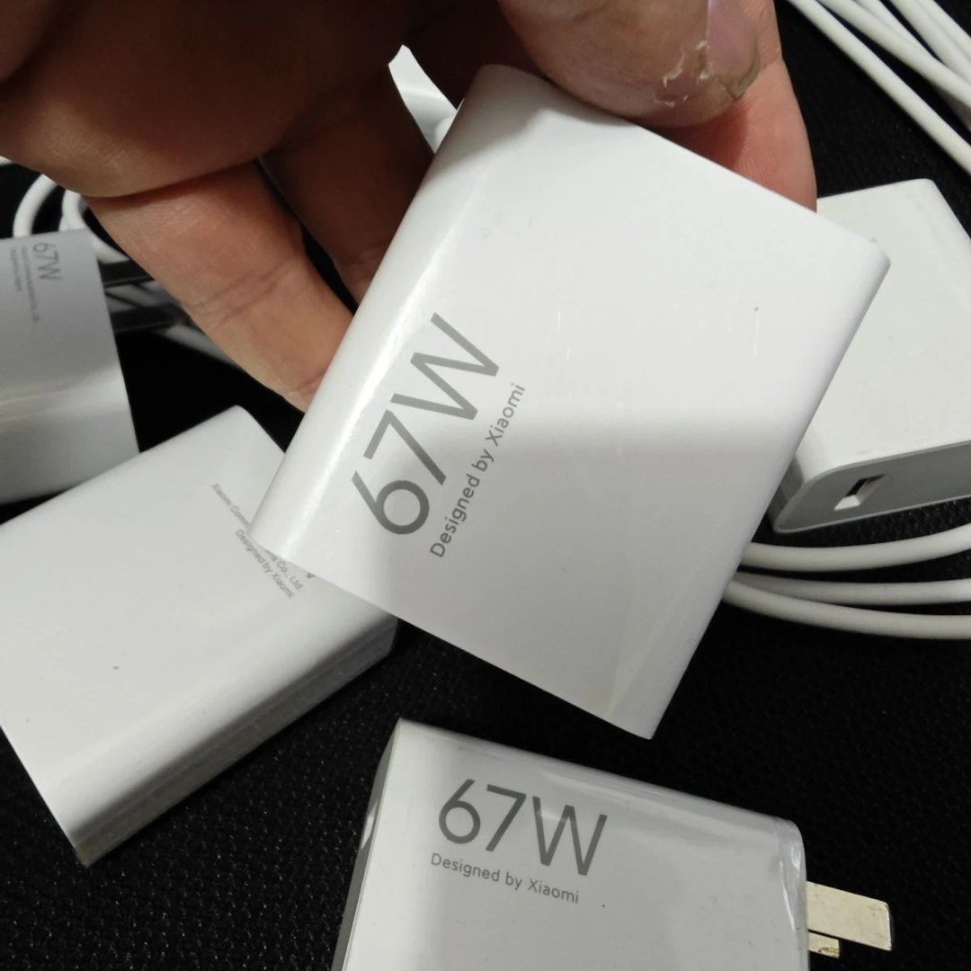 9新 Xiaomi/小米  小米22W/67W二手原装充电器套装内含充电器套装