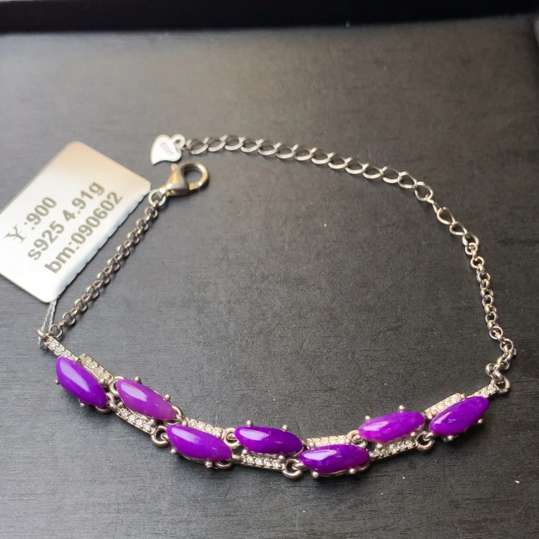 银S925镶嵌苏纪石（舒俱来）手链