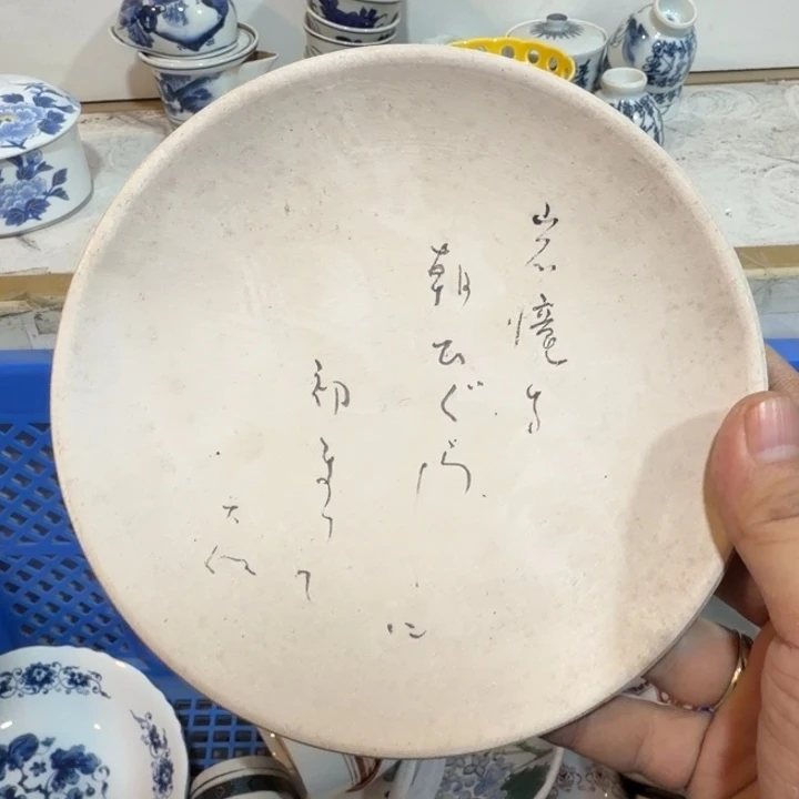 陶瓷推荐第二名20包邮