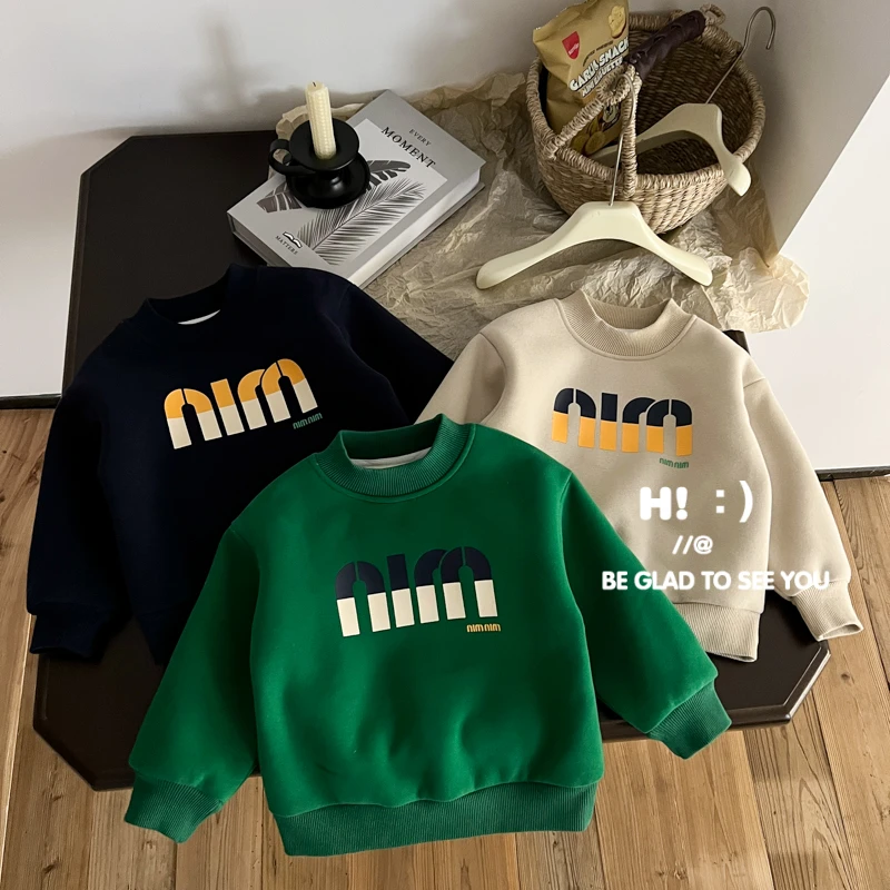 郝叔童品秋冬新款潮流百搭男童加绒卫衣2025时尚洋气上衣HN3317