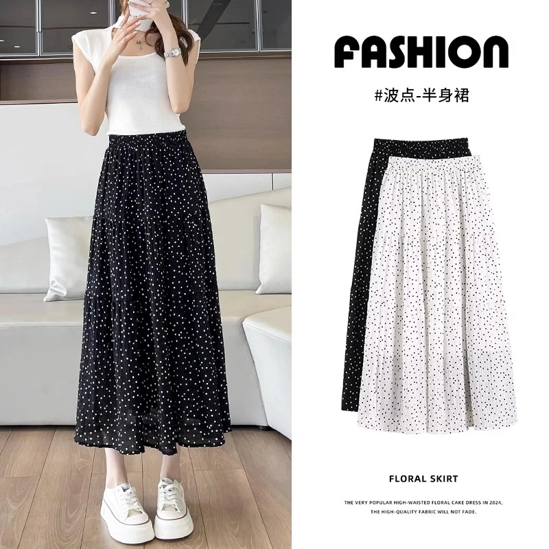 法式气质碎花波点半身裙女夏设计感大码松紧腰中长款a字蛋糕裙子