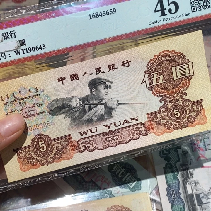 闪购链接88888888881
