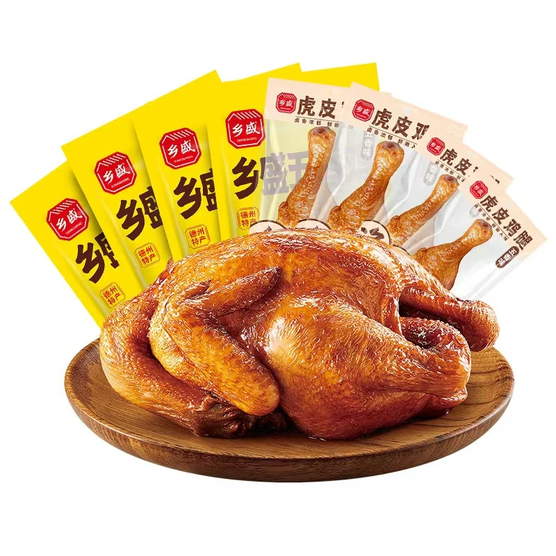【叫兽专享】德州乡盛五香鸡*4只+鸡腿4根