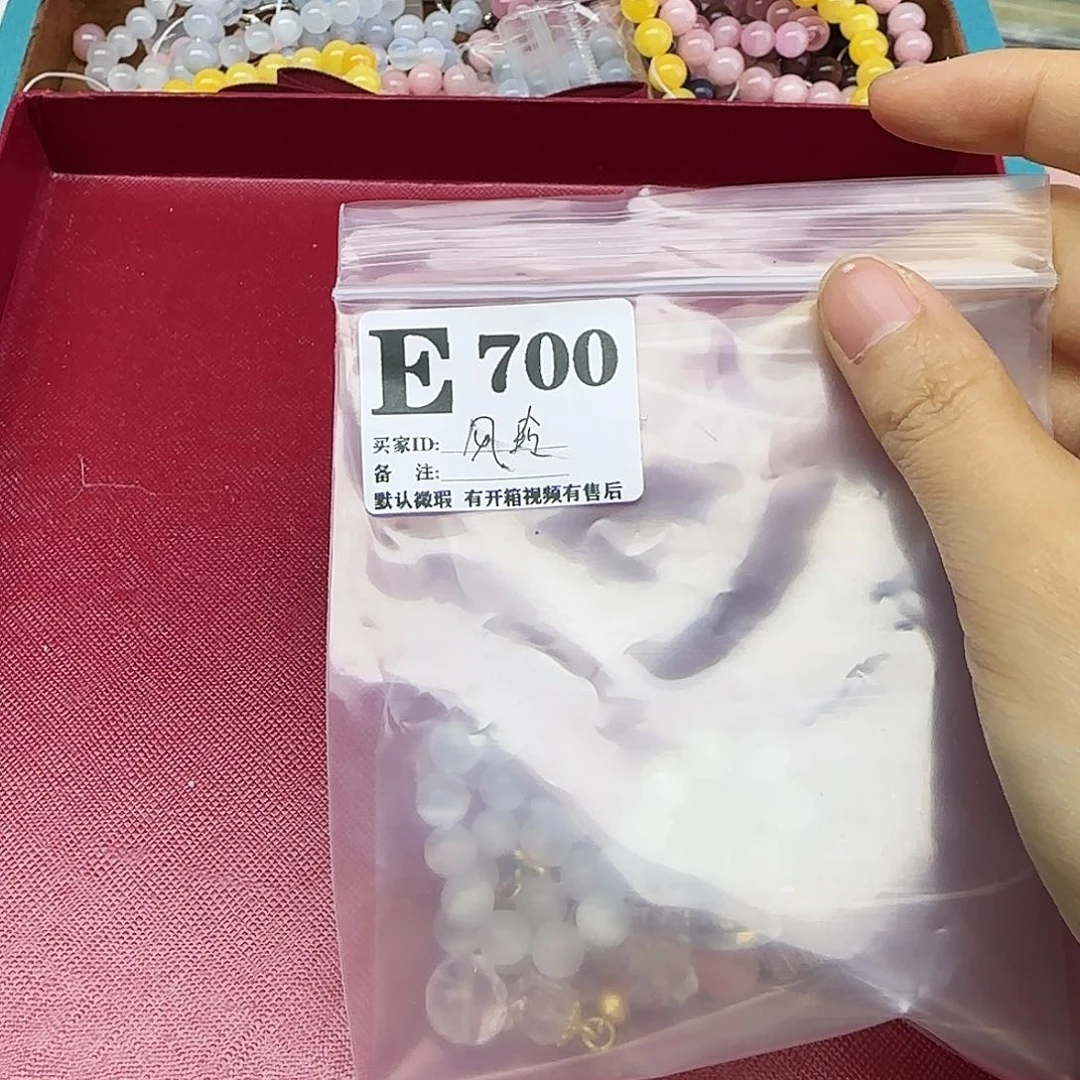 蛇纹石玉发饰合金ღ****?