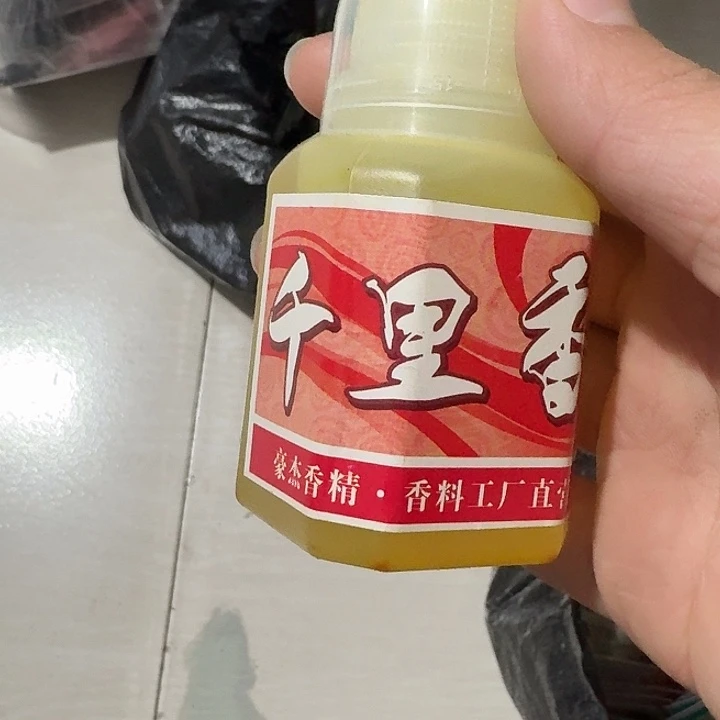 千里香 水剂 一瓶 一单