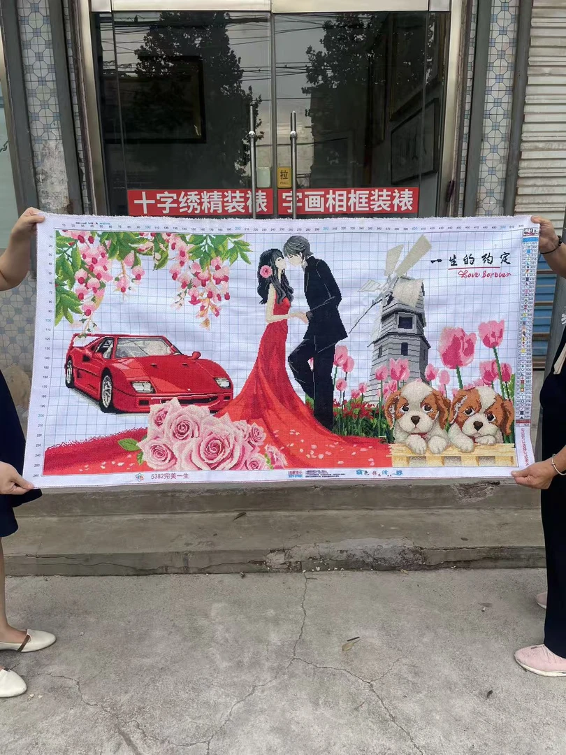新款情侣结婚十字绣幸福约定图案适合客厅卧室装饰