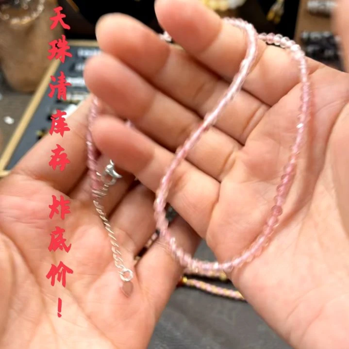 颈饰未镶嵌水晶吊坠挂饰