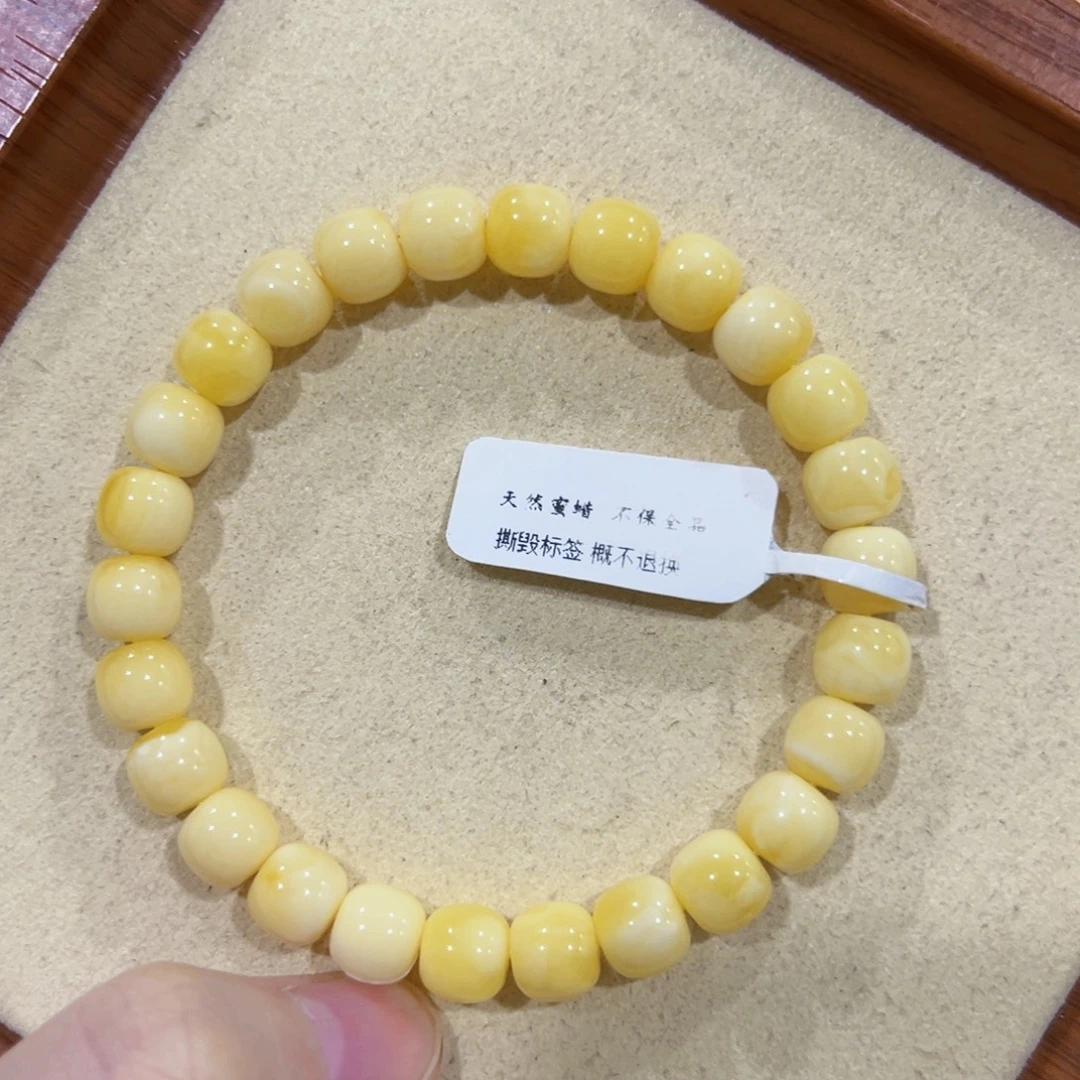 ****G蜜蜡未镶嵌手链8m高桩浓蜡浓白花