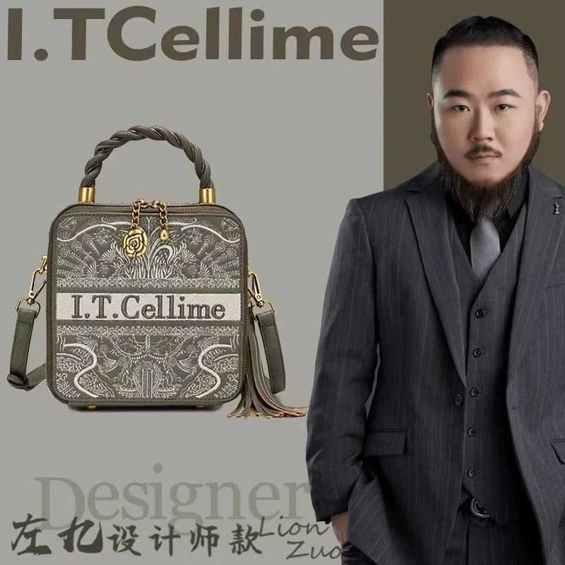 【左九设计师】2025新款轻奢女包百搭时尚单肩斜挎包