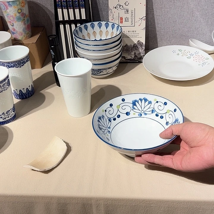 瓷面碗7510一只包邮