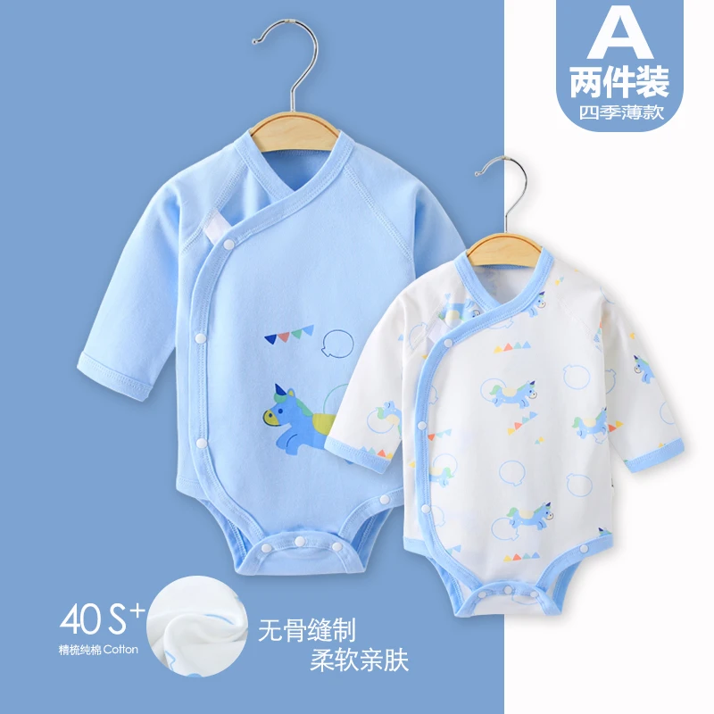 宝宝三角爬服新生儿休闲长袖纯棉春秋薄婴儿包屁衣四季穿哈衣无骨